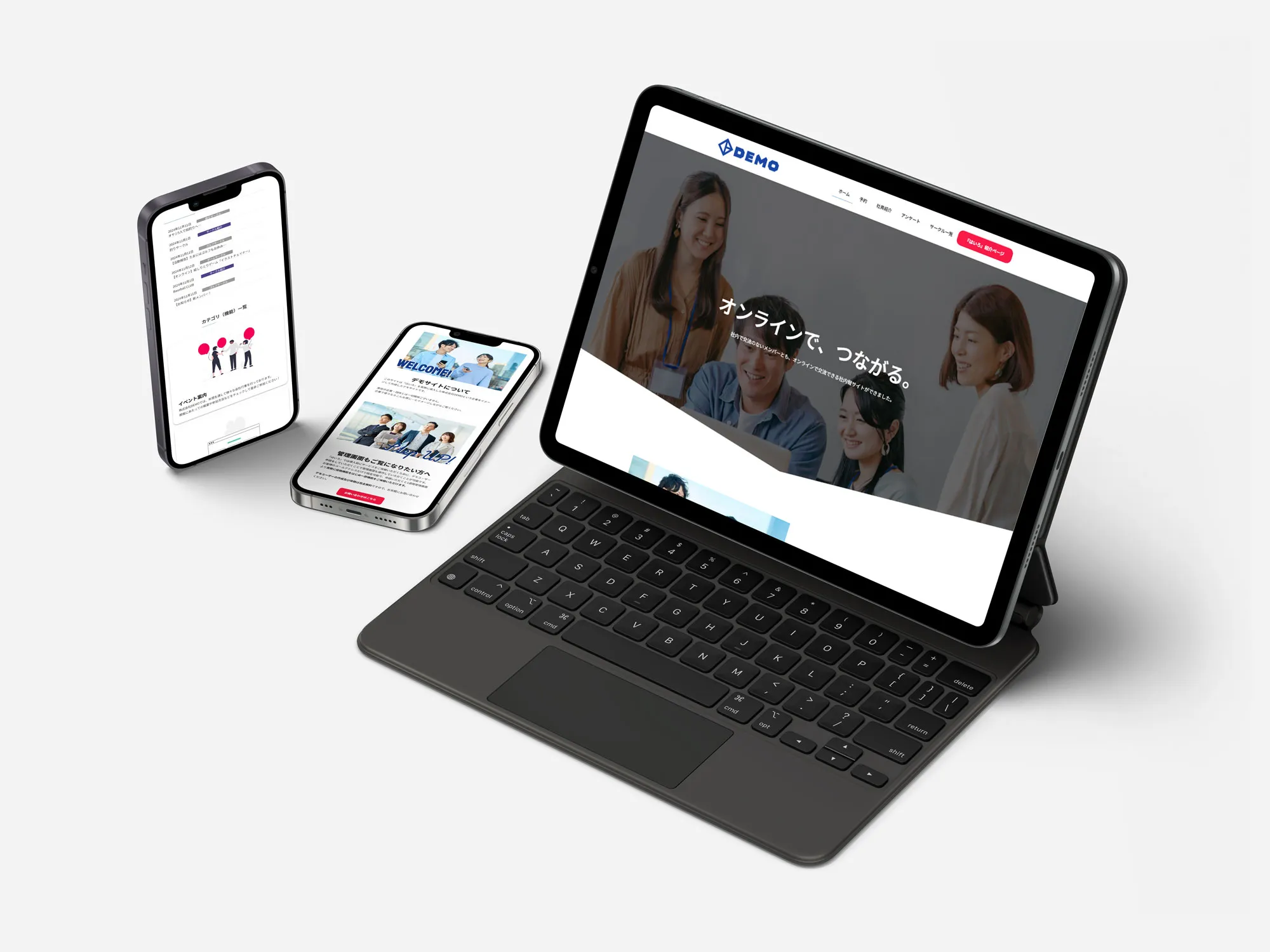 はいろデモイメージ